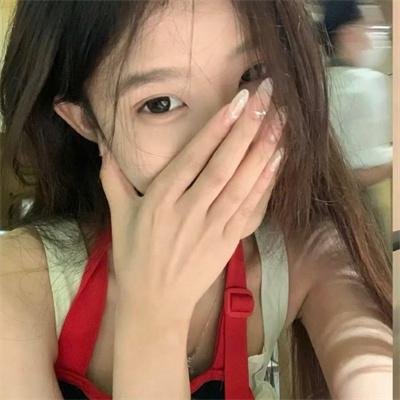 诚征辣妹